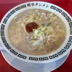 岐阜タンメン