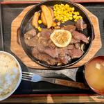 旨タマ牛カットステーキ(約230g)ランチ(たまやん)