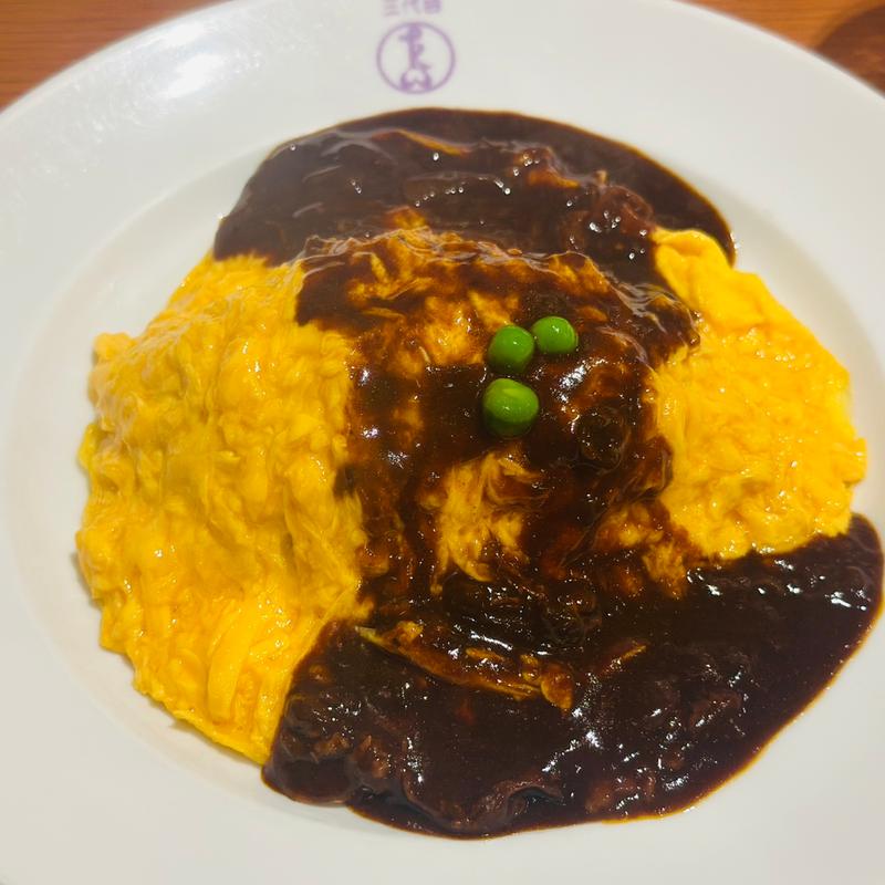 ハヤシオムライス(たいめいけん 名古屋JRゲートタワー店)