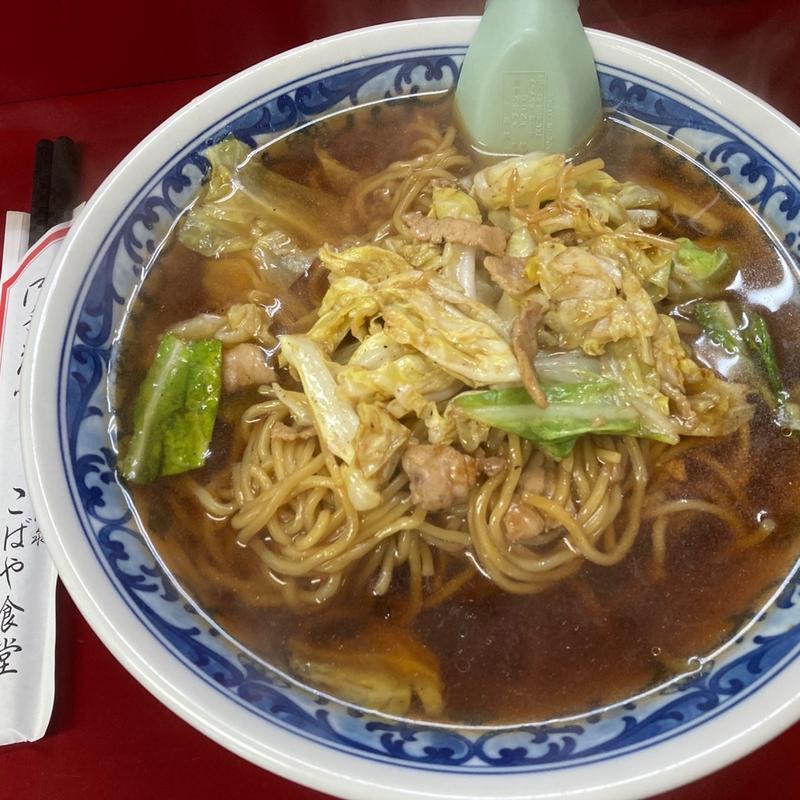 スープ入り焼きそば(大)(こばや食堂)