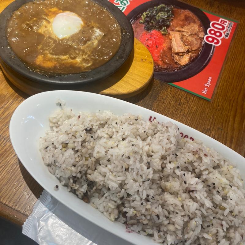温玉牛すじ煮込みカレー(hotspoon 五反田店)