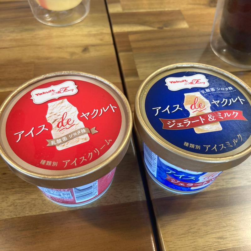 ヤクルトアイス&ヤクルトジェラートセット(ヤクルトサービスセンター御本丸 カフェ＆ギャラリー エステサロン)