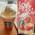 LOVE &PEACHフラペチーノ