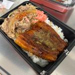 うな牛 大盛(すき家 155号常滑大鳥店)