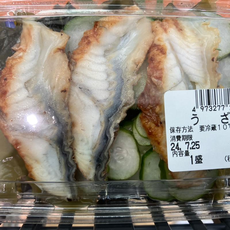 うざく(食品館アプロ もず店)