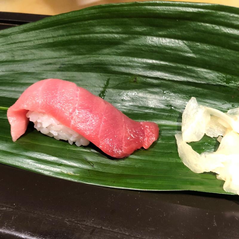 中トロ(又こい家 羽田空港第1ターミナル)