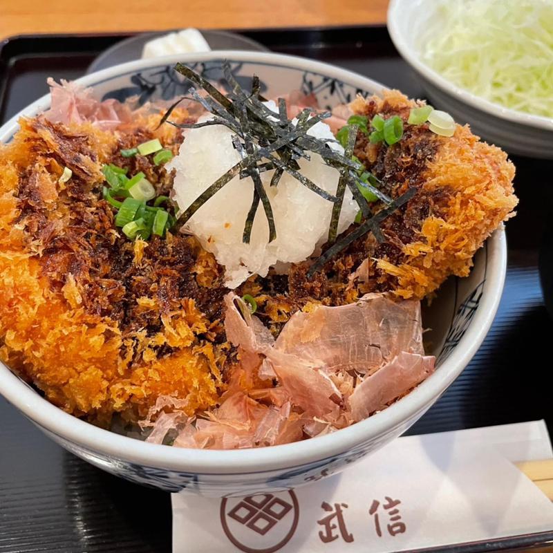 醤油かつ丼(松)(とんかつ 武信 代々木上原店)