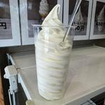 ソフトクリーム グランデ