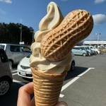 落花生ソフトクリーム