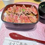 ビフテキ重