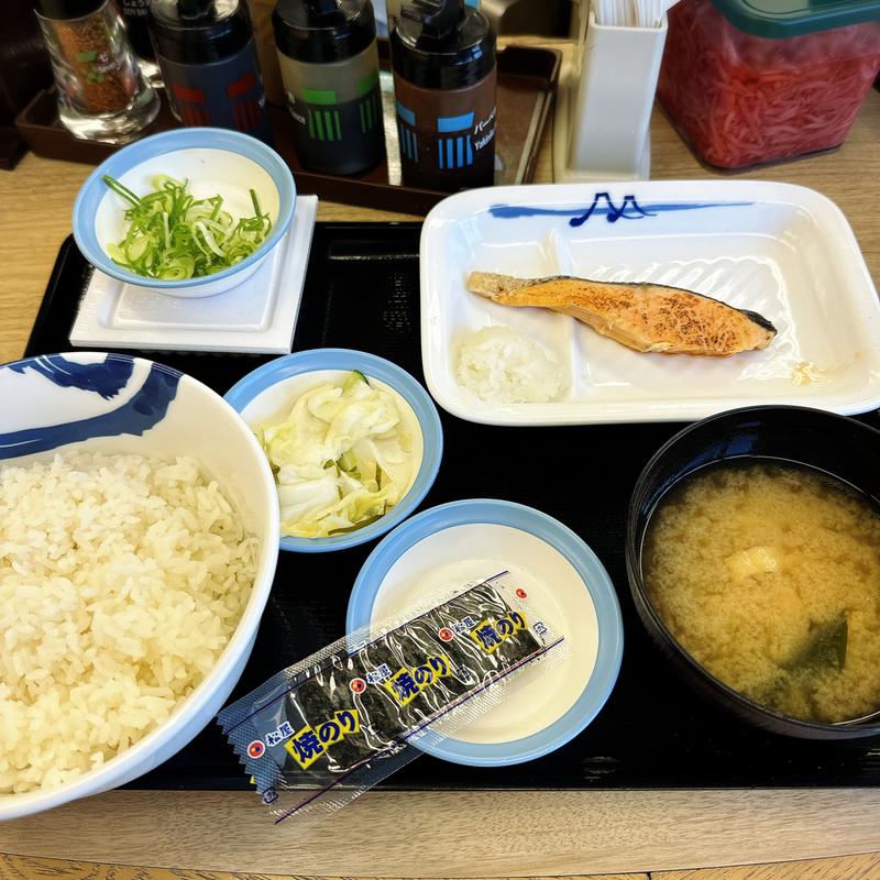 炙り”焼鮭朝定食 納豆(松屋 中目黒店 )