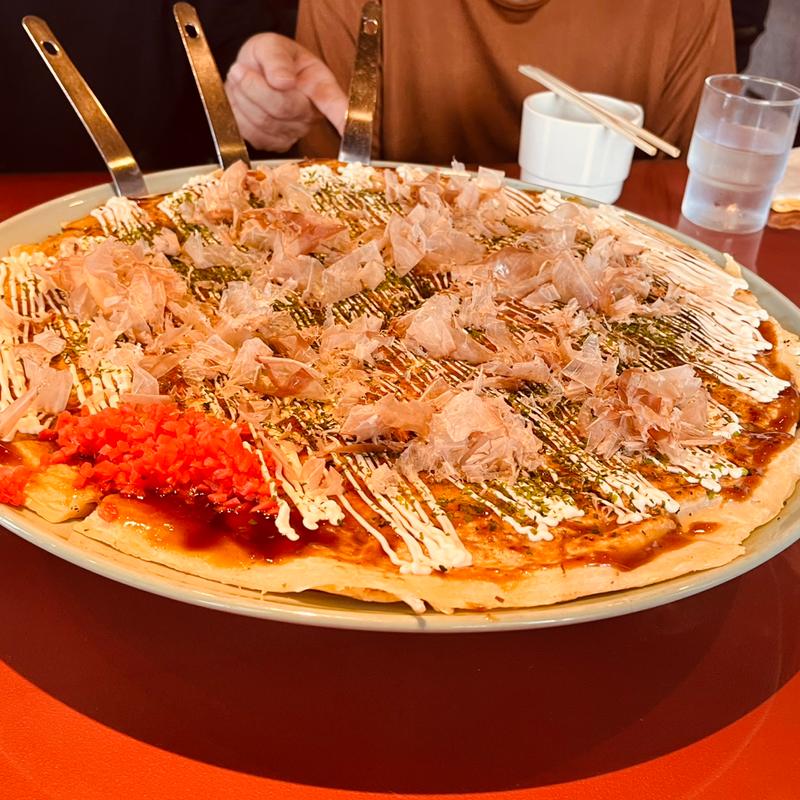 スペシャル(中)(味のシマダ 近見店 )