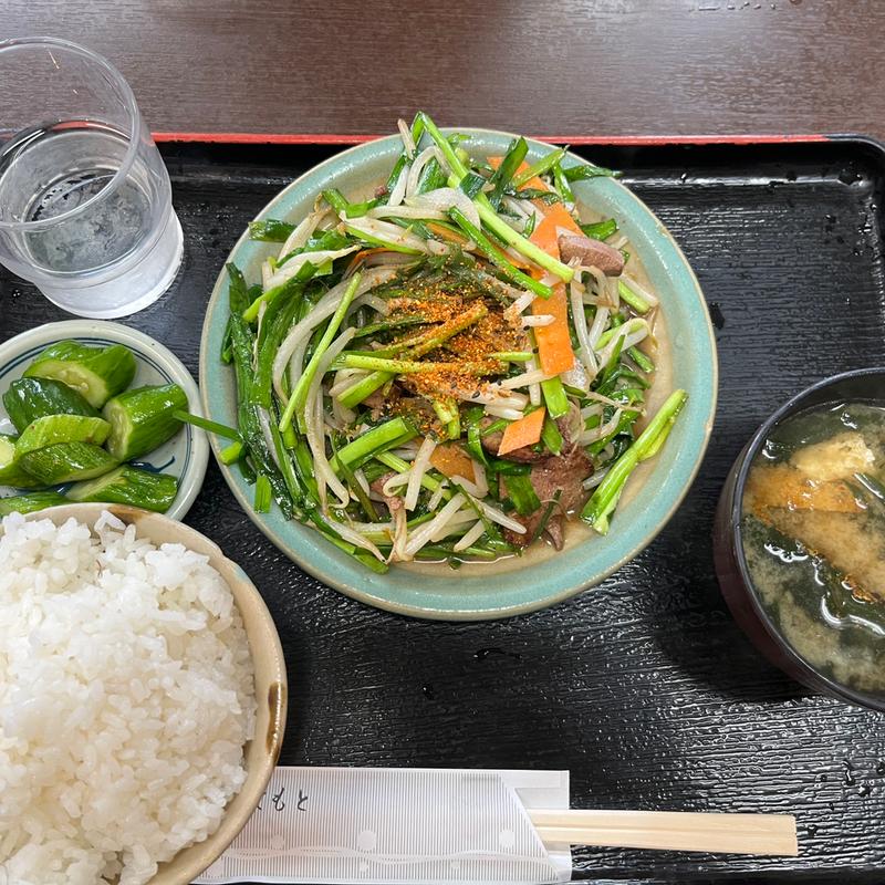 ニラレバ定食(丸福)