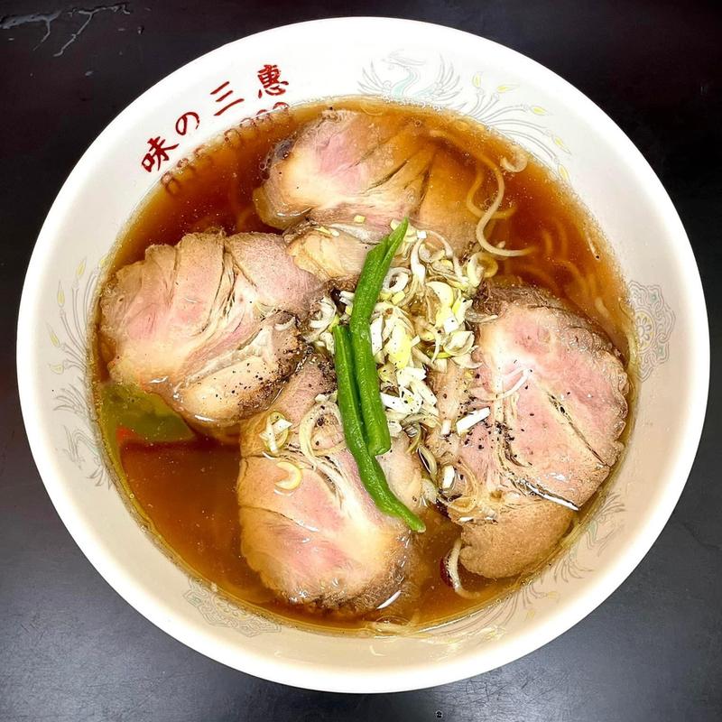 チャーシューメン(中華料理 味の三恵)