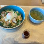 地鶏丹波黒どりの漬け丼
