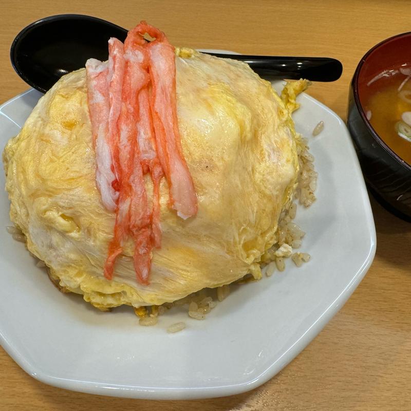 かにチャーハン(中華飯店 福寿 )