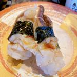 焼きげそ