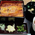 うな重 松(鰻の成瀬田端店)
