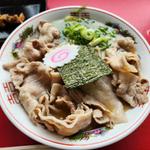中華そば 肉肉入り