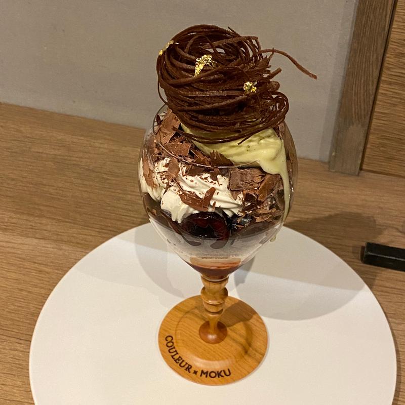 チェリーとピスタチオのパフェ(パティスリー・ル・クール)