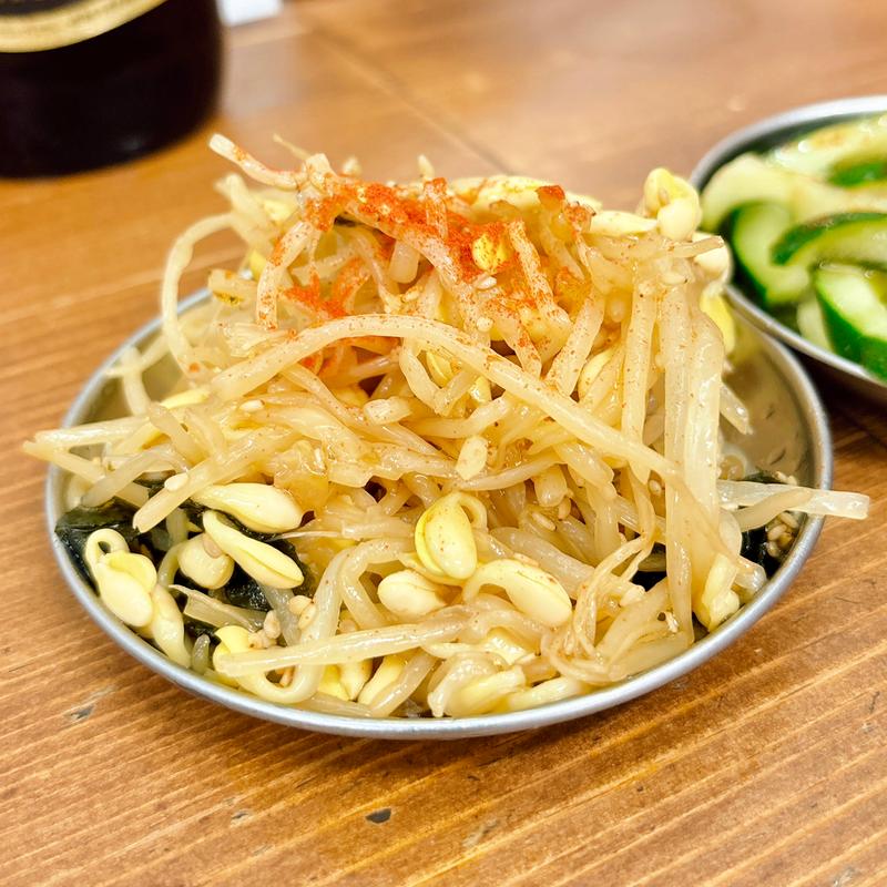 モヤシナムル(大衆食堂スタンドそのだ五反田店)