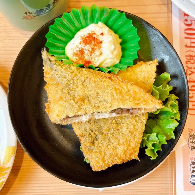 いわしフライ(すし銚子丸 佐倉店)