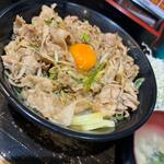 すた丼並盛り肉増量