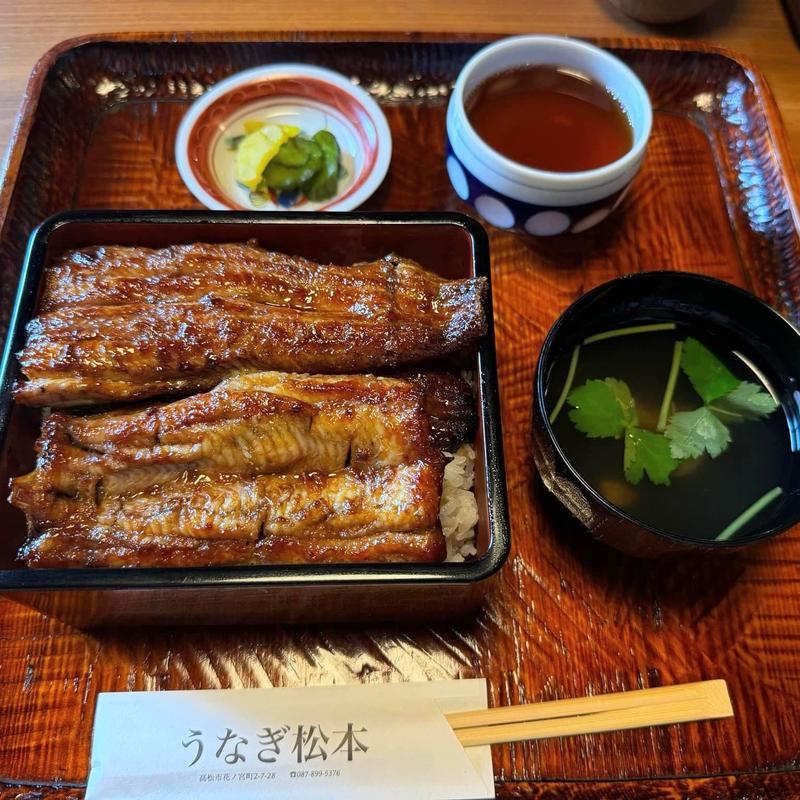 鰻重 特上(うなぎ 松本)