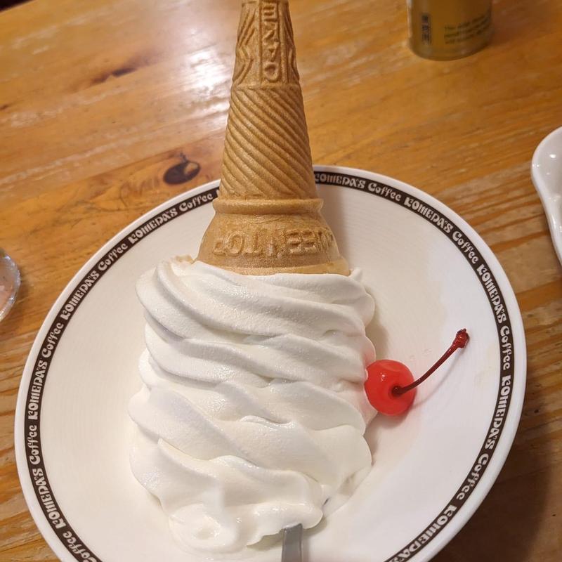 引っ倒しソフトクリーム(コメダ珈琲店 向ヶ丘遊園店 （コメダコーヒーテン）)