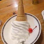 引っ倒しソフトクリーム