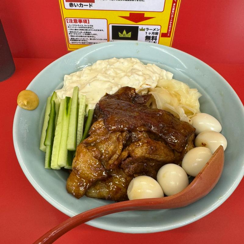 すごい冷やし中華(立川マシマシ)