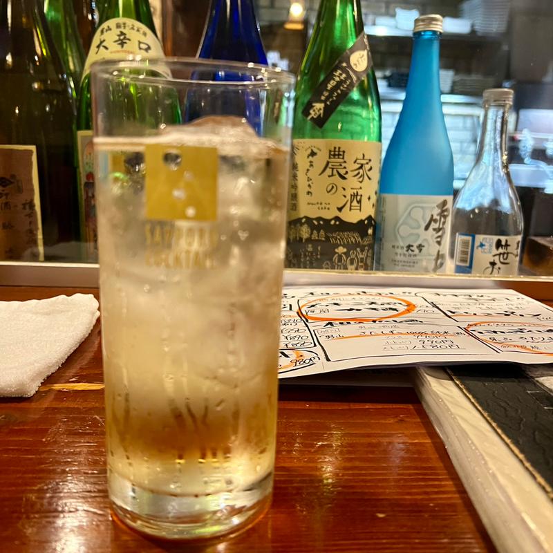 バカルディハイボール(炉端のユーカラ)