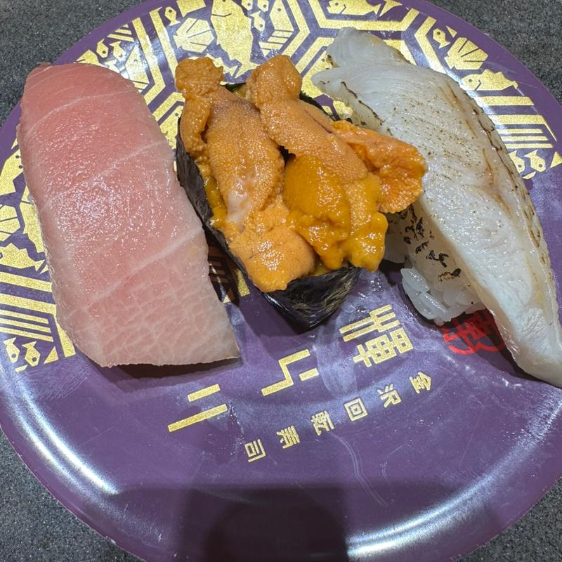 極み三種(金沢回転寿司 輝らり 高崎オーパ店)