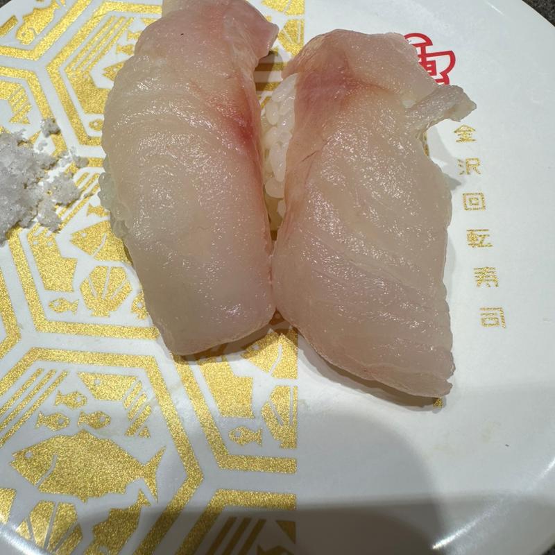 アイナメのにぎり(金沢回転寿司 輝らり 高崎オーパ店)