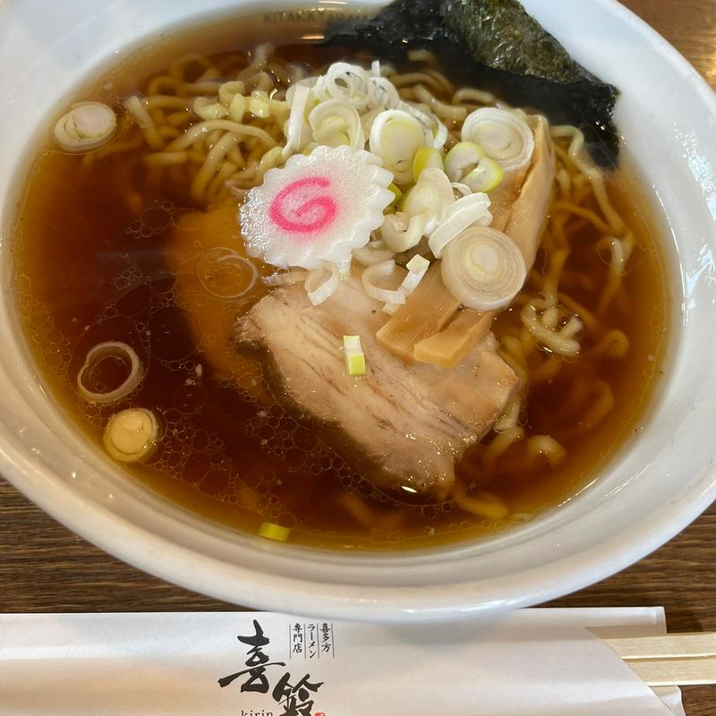 喜多方中華そば(喜多方ラーメン専門店 喜鈴 城前店)