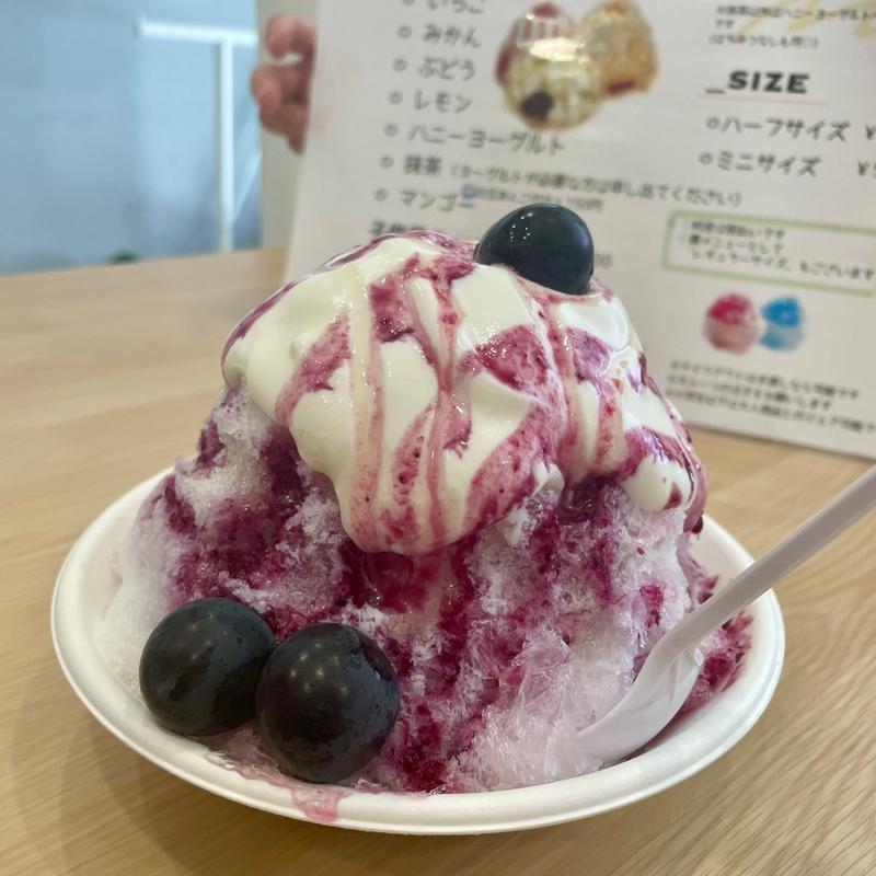 ぶどうミニ(ふしぎなかき氷)