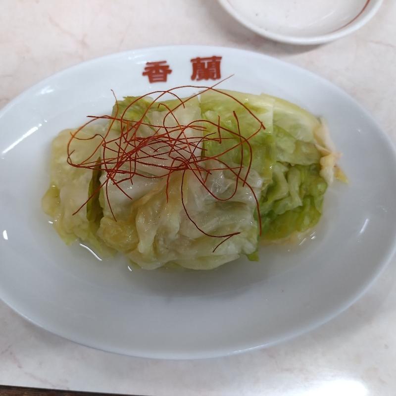 ハルピンキャベツ(香蘭宇都宮駅西口店)