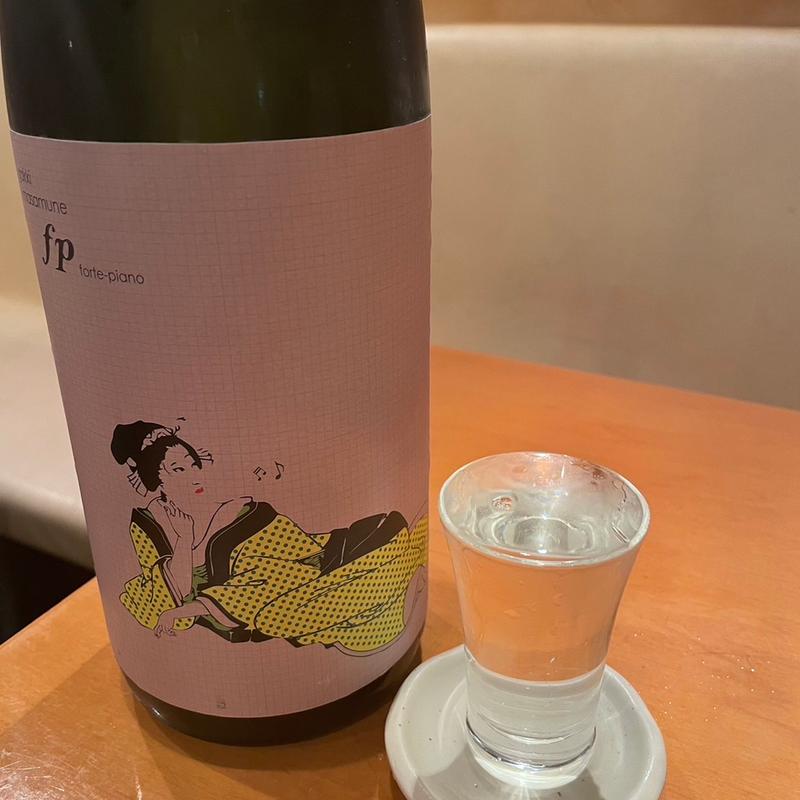 楽器政宗(まかないや 青物横丁店 )