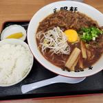 肉玉入  大(中華そば 春陽軒 （ちゅうかそば しゅんようけん）)