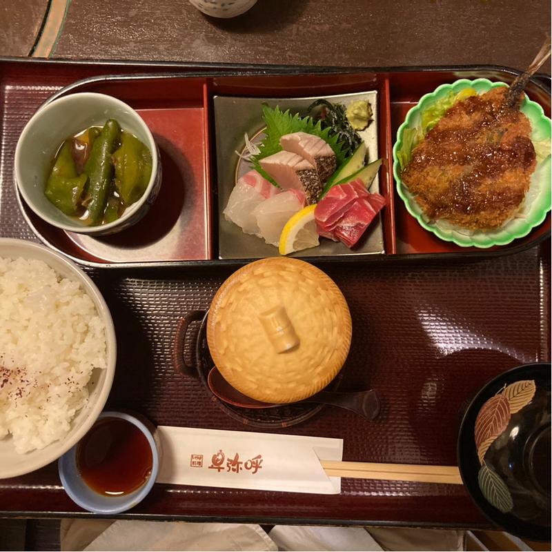 地魚造りとアジフライ定食(卑弥呼 舞鶴 （ひみこ）)