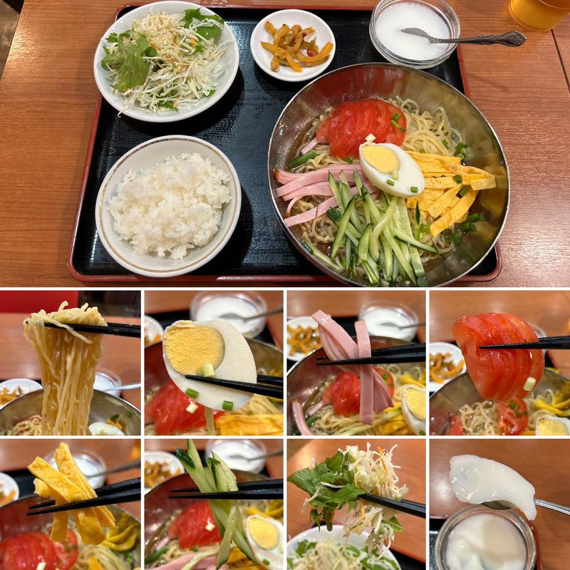 冷やし中華(中国飯店　福來門 （フクライモン）)