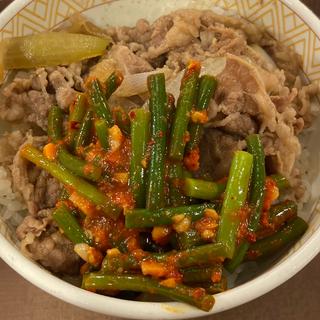 ニンニクの芽牛丼（並）(すき家 多摩乞田店 )