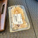 タコ飯(黒潮亭 いか船頭)