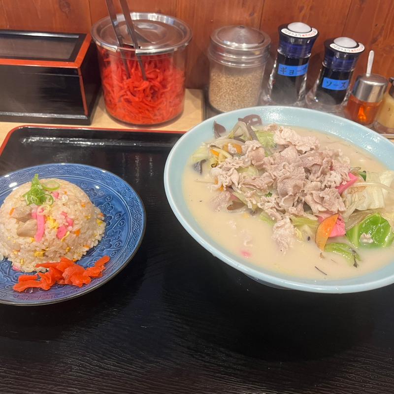 中盛りチャンポン半ちゃん焼き飯(糸島ちゃんぽん山里)