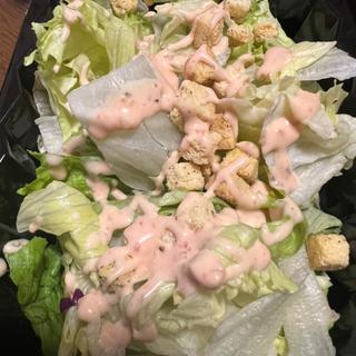 グリーンサラダ~サウザン~(ドミノ・ピザ三木末広店)