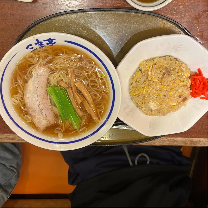 三宝セット(さんぽう亭 五泉店)