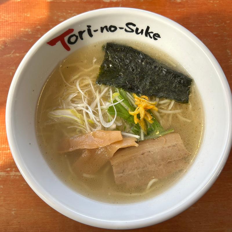 ゆず香るあっさり和風だしゆず塩(とりの助 観音寺吉岡店)