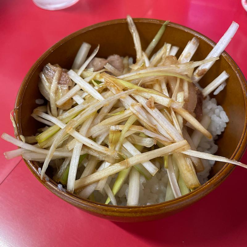 ネギ丼(ラーメンショップ 岡津町店 )