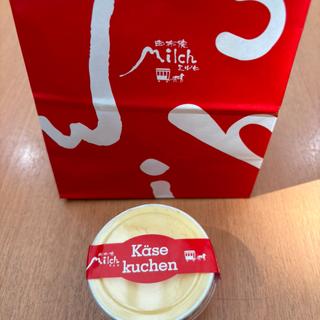 ケーゼクーヘン(由布院ミルヒ)