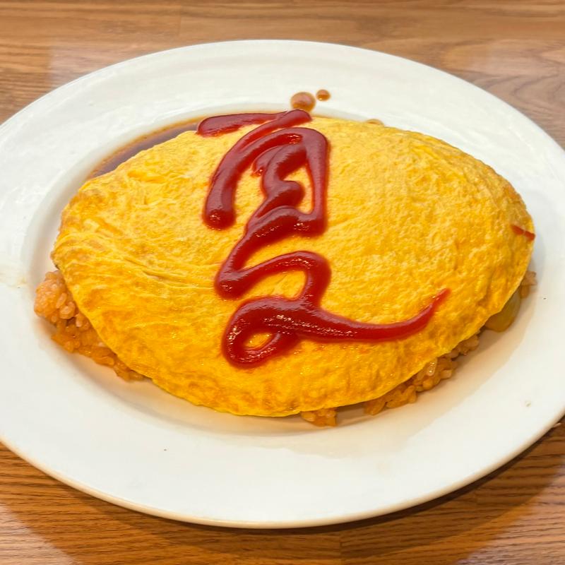 オムライス(ブルドック )